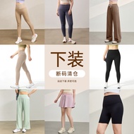 Do Not Participate in Any Activities [Clearance Pick-up Leakage 49.9 Yuan]