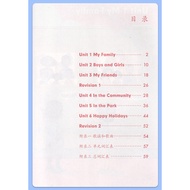 [Xinhua Bookstore Genuine Version] 2023 Use Elementary School 2 Grade 2 Volume 2 SL English People T