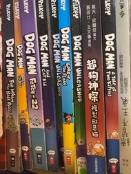 Dog Man 系列漫畫書 (英文版)