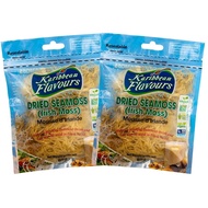 Dried Sea Moss (3 Oz (pack of 2)) - Caribbean Superfood - Wildcrafted Seedstock - Ethically Harveste