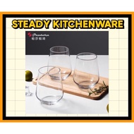 (6pcs)425ML/41536 Pasabahce Allegra Series Water Glass Juice Glass Coffee Glass Cawan Jus Cawan Kopi