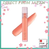 ETUDE [Etude Official] Glow Fixing Tint Pure Coral/Lip Tint/Lipstick/Glossy Finish/High Moisturizing