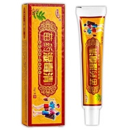 Red dao Man herbal cream - specializes in itchy fungus, dermatitis antifungal cream itchy skin cream