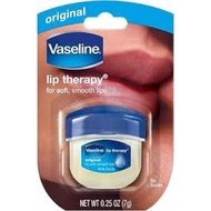 Vaseline rosylips original 7g