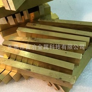 ** 8mm 10mm 10mm ** 106mm Flat Bar H595 Decoration 5mm Special-Shaped Strip 6 Brass Brass Row 8 * Su