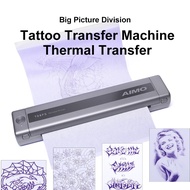 AIMO T08FS Tattoo Wireless Bluetooth Thermal Printer Machine Tattoo Artwork Transfer Copier Machine