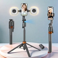 360° Rotatable Adjustable Selfie Stick Tripod, Rechargeable art Face Tracking Tripod with 2 Fill Lig