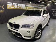 『小李』中古車 元禾汽車 2012 BMW X3 xDrive20d(F25) 二手車 非自售 全額 強力貸款 實車實價 四大保固