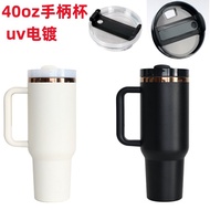 40oz Large Capacity 304 Stainless Steel Electroplating with Straw Car Pot Belly Cup Handle Beer Ice 