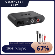 Bluetooth 5.2 Audio Receiver NFC USB Flash Drive RCA 3.5mm AUX USB Stereo Music Wireless Adapter with Microphone