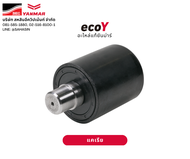 แคเรีย โรลเลอร์ ยี่ห้อ ยันม่าร์ แคเรีย โรลเลอร์ รถขุด อะไหล่แบคโฮ อะไหล่รถขุด - อะไหล่แท้ยันม่าร์ 10