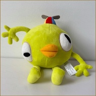 PEAK Bing Bong Scout Plushie Anime game peripheral stuffed toy toys for kids girl