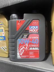 【油品味】力魔  LIQUI MOLY STREET RACE 4T 10W40 MA2 力魔機油