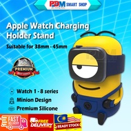 PDM Minion Silicone Charger Stand for Apple Smart Watch Charging Dock Charging Holder 38mm/40mm/ 41m