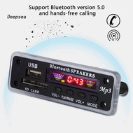 Car Speaker Module FM Radio USB SD Card Wireless Bluetooth 5.0 MP3 Decoder Board