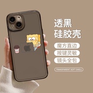 Apple 16 Promax SpongeBob Phone Case 15 Fun 14 Pai Star 13 Cartoon 12 Couple 11 Transparent Shell by