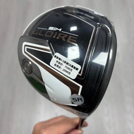 Golf Club Brand New TM Zunyao GLOIRE SIM Golf Men No. 1 Wood 9.5 Degree Carbon S/SRm