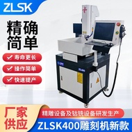 Small cnc Engraving and Milling Machine PVC Fully Automatic CNC Precision Engraving Machine Processi