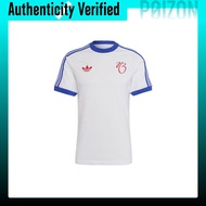 Adidas Originals JUDE BELLINGHAM 3 STRIPES T SHIRT T Shirt Mens White IM7920