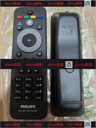 現貨原裝全新飛利浦藍光DVD遙控器RC-2802 BDP3100