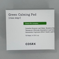 [COSRX] One Step Green Hero Calming Pad 70ea