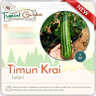 ✿ Tropical Garden ✿ Benih Timun Krai Biji Mentimun Krai Unggul