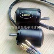 5065 Alat Kuasa Tanpa Berus Tertutup Penuh Motor Pemotong Rumput Kuasa Tinggi