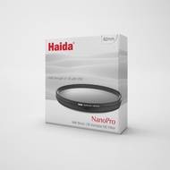 (Filter) Haida NanoPro Mist Black 1/8 Variable ND Filter 77mm/ 82mm