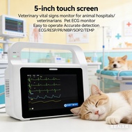 Cat Dog Biological Explanation Monitor Veterinary ECG Monitor Pet Hospital Dedicated Multi-Parameter