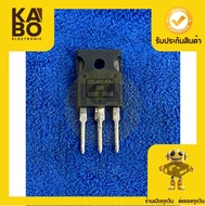 G4PC50U Genuine G4PC50UD IGBT 27A600V There Is