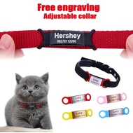 Personalized Cat Tag Adjustable collar Reflective Cat collar Dog Tag Pet collar Name ID Tag