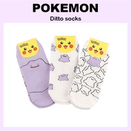 [POKEMON] Ditto socks (body / point / pattern)