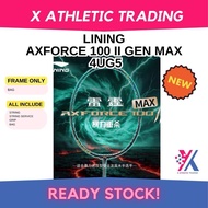 Li-Ning Axforce 100 II MAX Badminton Racket | 2026 New Flagship Heavy Attack 4U Racquet