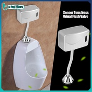 【ลดล้างสต๊อก】ห้องน้ำ สุขา ติดผนังอัตโนมัติ เซนเซอร์ Touchless โถปัสสาวะชาย Flush Valve DC 6V