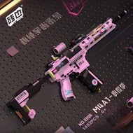 Serasi dengan Bricks Gun Gaya MP5 PUBG Perhimpunan Kanak-kanak Mainan Model Bata Zarah Kecil Mainan 