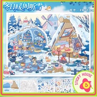 (HN Express) Galaxy Music 3D Sticker, Panda Sticker, Cute Bear and Rabbit Sticker, Sharp 3D Landscap
