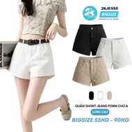 Women's Jean Shorts A-Line Big Size High Waist Concealer 2KJeans_Bigsize QC1315
