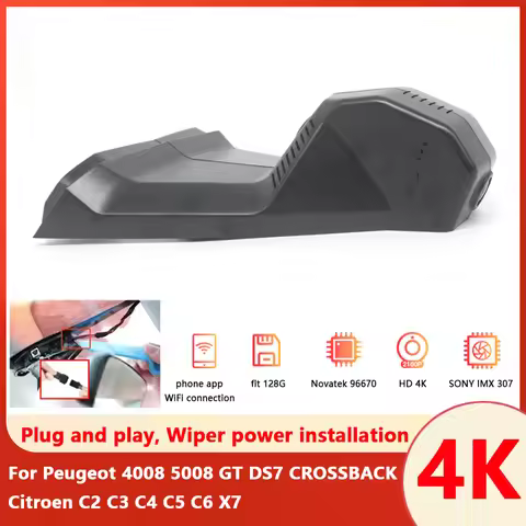New!4K Car DVR Video Recorder Dash Cam Camera Easy Installation For Peugeot 4008 5008 GT DS7 CROSSBA