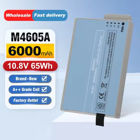 M4605A Battery For IntelliVue MP20 MP30 MP40 MP5 MP50 MP70 M8001A M8002A MX400 MX450 MX500 MX550 FM2
