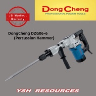 DongCheng Demolition Hammer (1350W) - DZG06-6