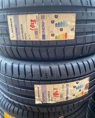 225/40/18 米之蓮PS5/23年做緊大特價＄1120  米仔Michelin