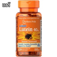 【จัดส่งที่รวดเร็ว】Puritan’s Pride Lutigold Lutein 40 mg with Zeaxanthin 120 Softgels บำรุงสายตาลูทีน Exp.2025