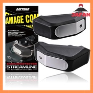 Daytona Engine Slider - Streamline Engine Protector for Various Motorcycle Models