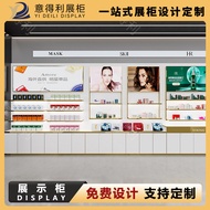 Cosmetic Display Cabinet Cash Register Beauty Exhibition Hall Shelf Company Exhibition Cabinet Produ