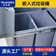 Strength Dry Wet Separation Embedded Drawer Trash Can Kitchen Hidden Plastic Storage Cabinet Trash C