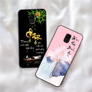 Samsung J6 2018 / J6 Case Fortune, Calligraphy, an, Ring, Centerpiece