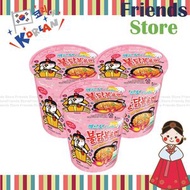 三養 - (杯裝) 韓國辣雞卡邦尼味撈麵 (粉紅色杯) (80克 x 3)