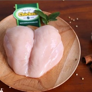 NikmatLegit- Fillet Dada Ayam BERKAH CHICKEN ORGANIK 300-400 gram