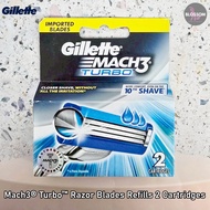 Gillette - Mach3® Turbo™ Razor Blades Refills 2 Cartridges ใบมีดโกนยิลเลตต์