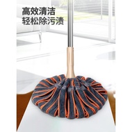 S-T🔰Self-Drying Water Mop Hand Wash-Free Household Rotating Twist Water Ordinary Old-Fashioned Mop Hand Twist Self-Wring